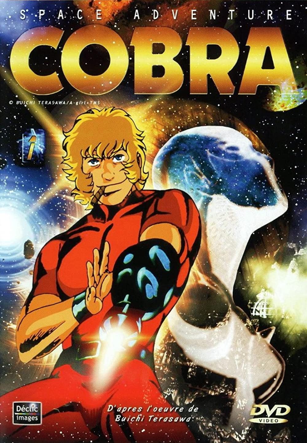 ดูหนังออนไลน์ฟรี Space Cobra (1982) Season 1 EP.9 คอบร้า เห่าไฟสายฟ้า ตอนที่ 09