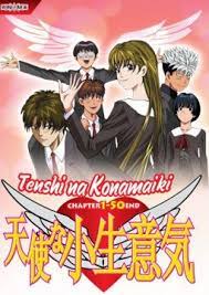 ดูหนังออนไลน์ฟรี Tenshi na Konamaiki (2002) EP.2 จอมแสบวัยซ่า หนุ่มเฮ้วเป็นสาวฮ๊อต ตอนที่2 (ซับไทย)