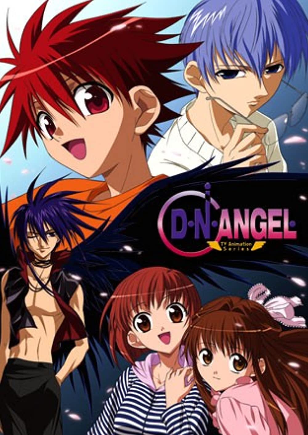 ดูหนังออนไลน์ฟรี D.N.Angel (2003) EP.9 ดี.เอ็น.แองเจิ้ล ตอนที่ 9